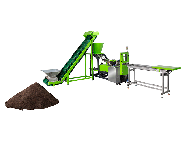 無紡布基質育苗灌裝機